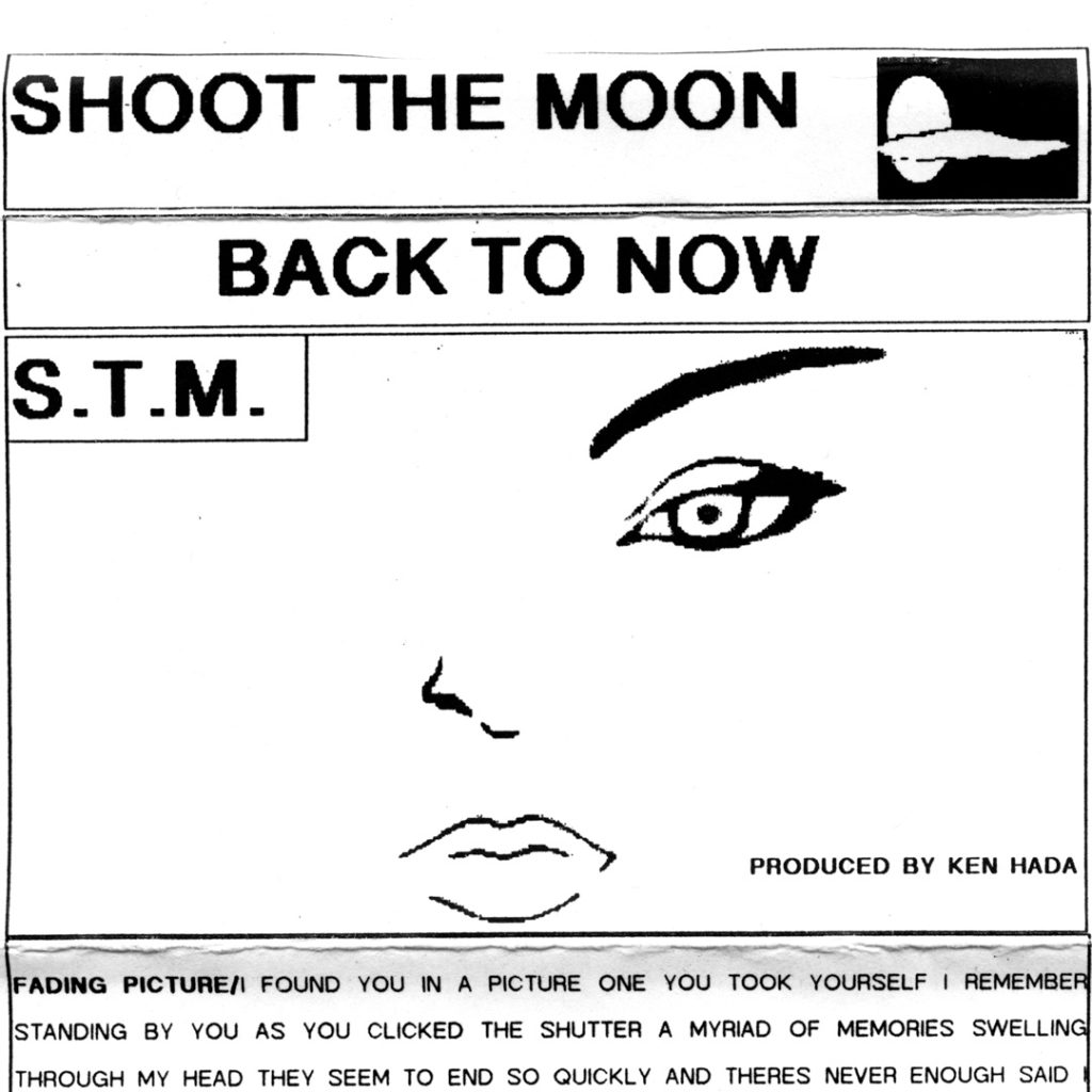 Back to Now tape released by Shoot The Moon 1990